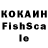 А ПВП VHQ NoPlaceToWar
