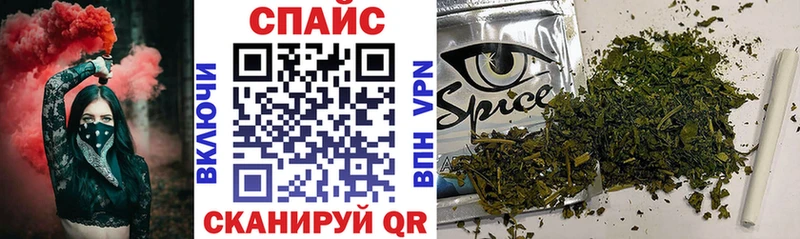 Бутират оксана МЕГА маркетплейс Сольцы купить