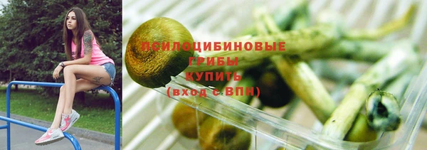 бошки Балабаново