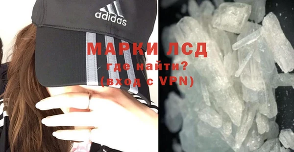 кокаин колумбия Армянск