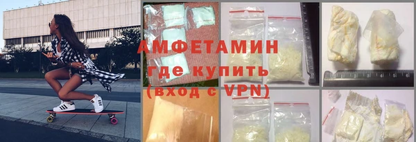 эйфоретик Аркадак