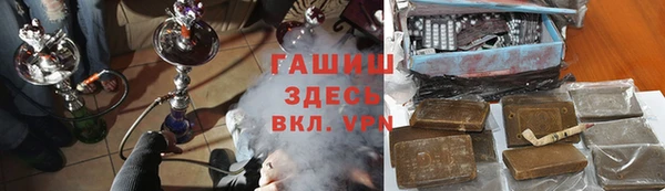 кокаин колумбия Армянск