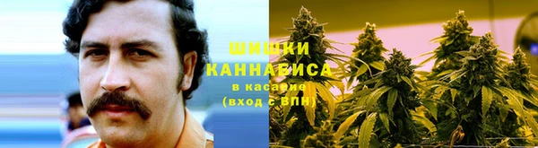 MDMA Premium VHQ Баксан