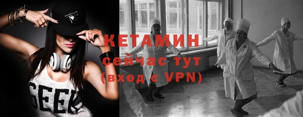 бошки Балабаново