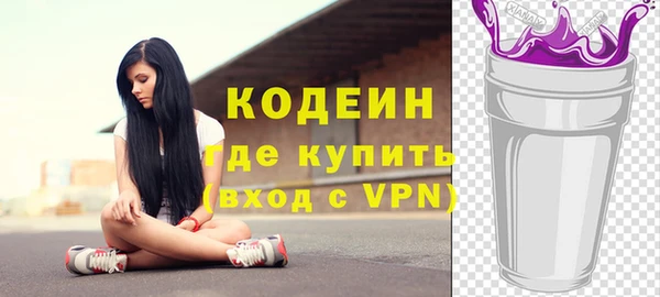 марки lsd Остров