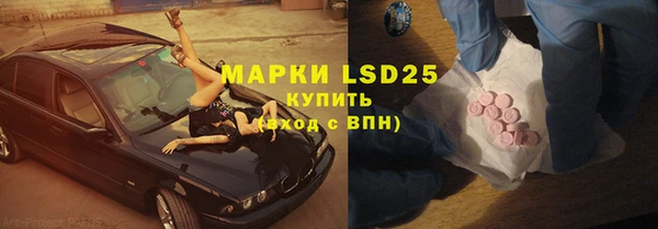MDMA Premium VHQ Баксан