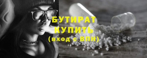 mix Арсеньев
