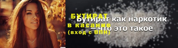 эйфоретик Аркадак