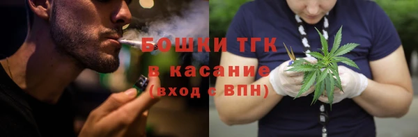 MDMA Premium VHQ Баксан