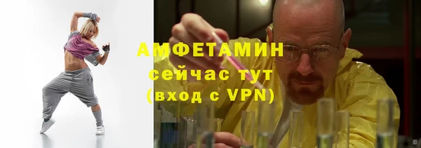 бошки Балабаново