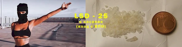 бошки Балабаново