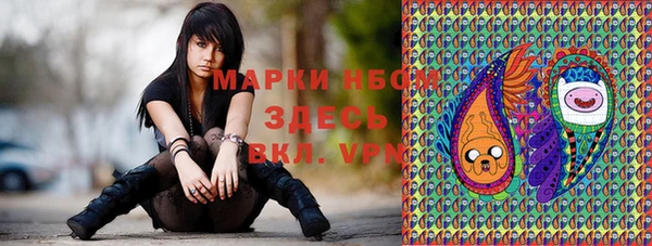 MDMA Premium VHQ Баксан
