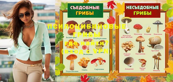 MDMA Premium VHQ Баксан
