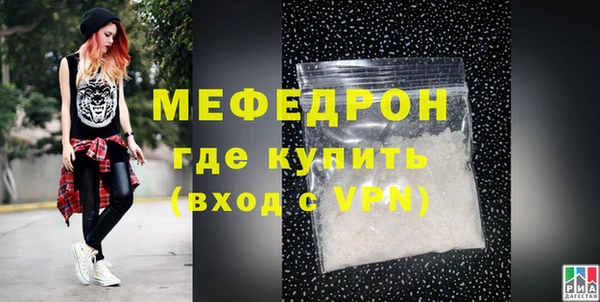 марки lsd Остров