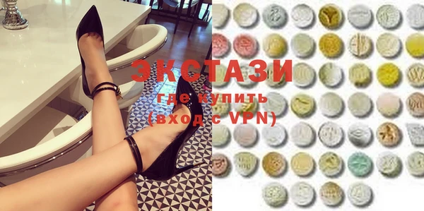 кокаин колумбия Армянск