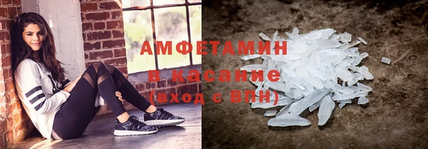 кокаин колумбия Армянск