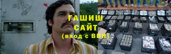 марки lsd Остров
