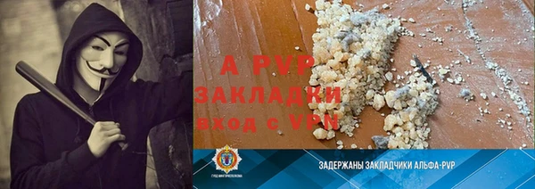 MDMA Premium VHQ Баксан