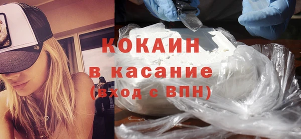 а пвп мука Осташков