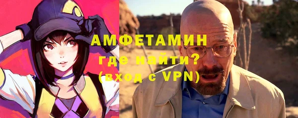 mix Арсеньев
