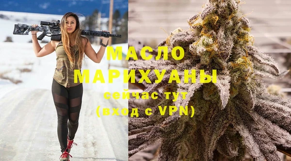 MDMA Premium VHQ Баксан