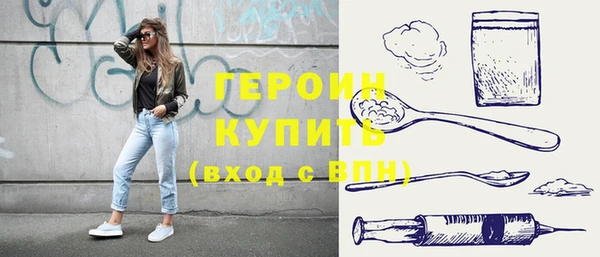 mix Арсеньев