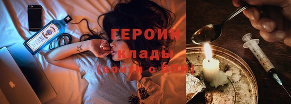 а пвп мука Осташков