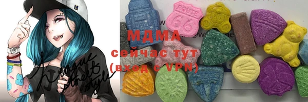 эйфоретик Аркадак