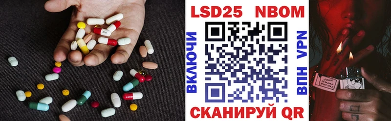 ссылка на мегу   Сольцы  ЛСД экстази кислота 
