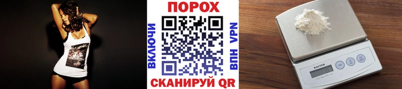 Метамфетамин винт  mega сайт  shop формула  Сольцы 
