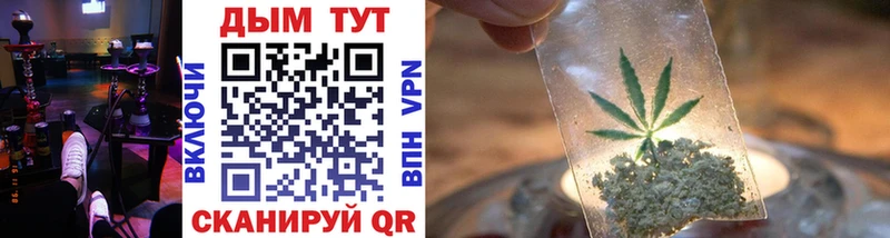 darknet формула  где купить наркотик  Сольцы  МАРИХУАНА сатива 